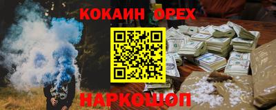 а пвп мука Нарткала