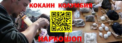 меф VHQ Нальчик