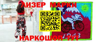 а пвп мука Нарткала