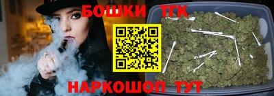 COCAINE Наро-Фоминск