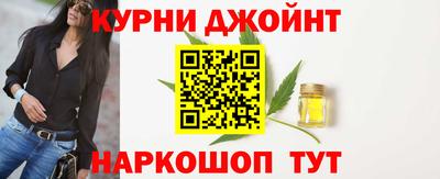 а пвп мука Нарткала