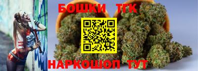 COCAINE Наро-Фоминск