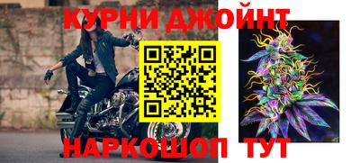 а пвп мука Нарткала
