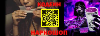 меф VHQ Нальчик