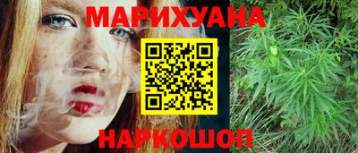 COCAINE Наро-Фоминск