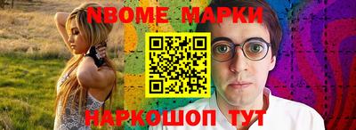 меф VHQ Нальчик
