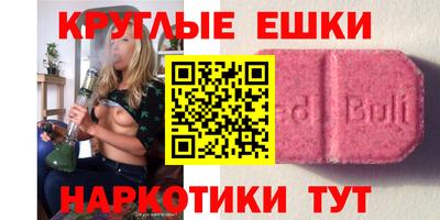 COCAINE Наро-Фоминск