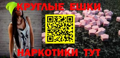 а пвп мука Нарткала