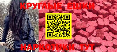 COCAINE Наро-Фоминск