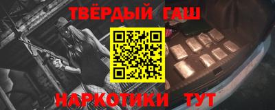 COCAINE Наро-Фоминск
