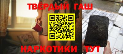 COCAINE Наро-Фоминск