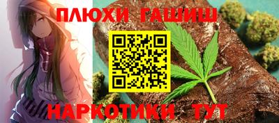 COCAINE Наро-Фоминск