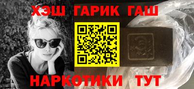 меф VHQ Нальчик