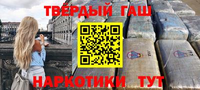 а пвп мука Нарткала